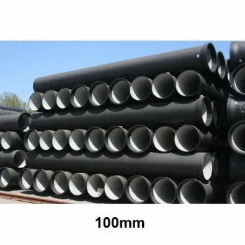 casting-pipe27[1]-2730128-21439.webp